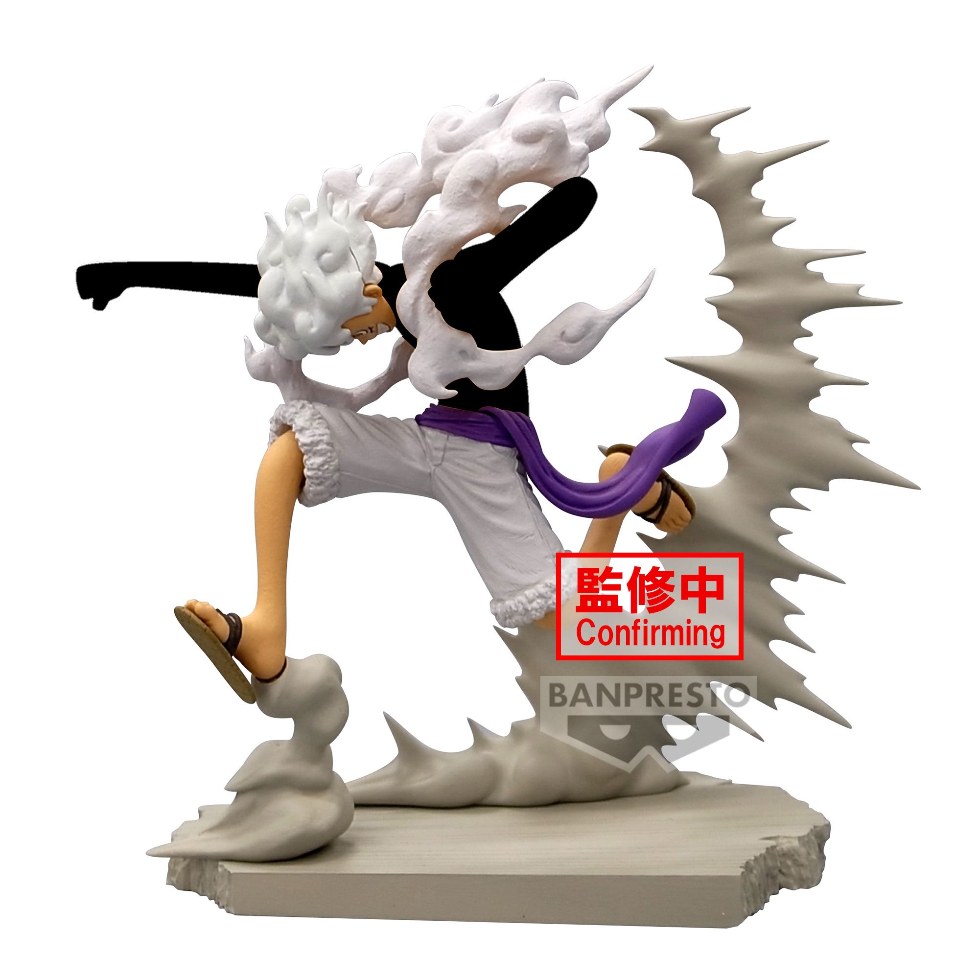 Mô hình One Piece Senkozekkei Monkey D Luffy Gear 5 Banpresto BANDAI