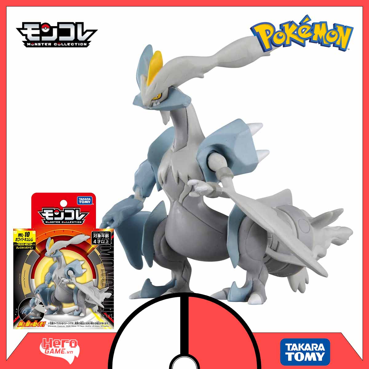 Jual Tomy Takara Moncolle Pokemon Ml-11 Black Kyurem Action Figure Di