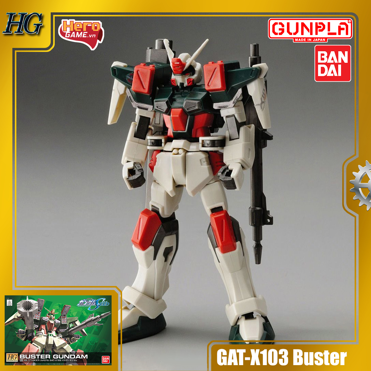 Bandai Hobby R02 Duel Gundam Remaster 1/144 HG Bandai Gundam Seed