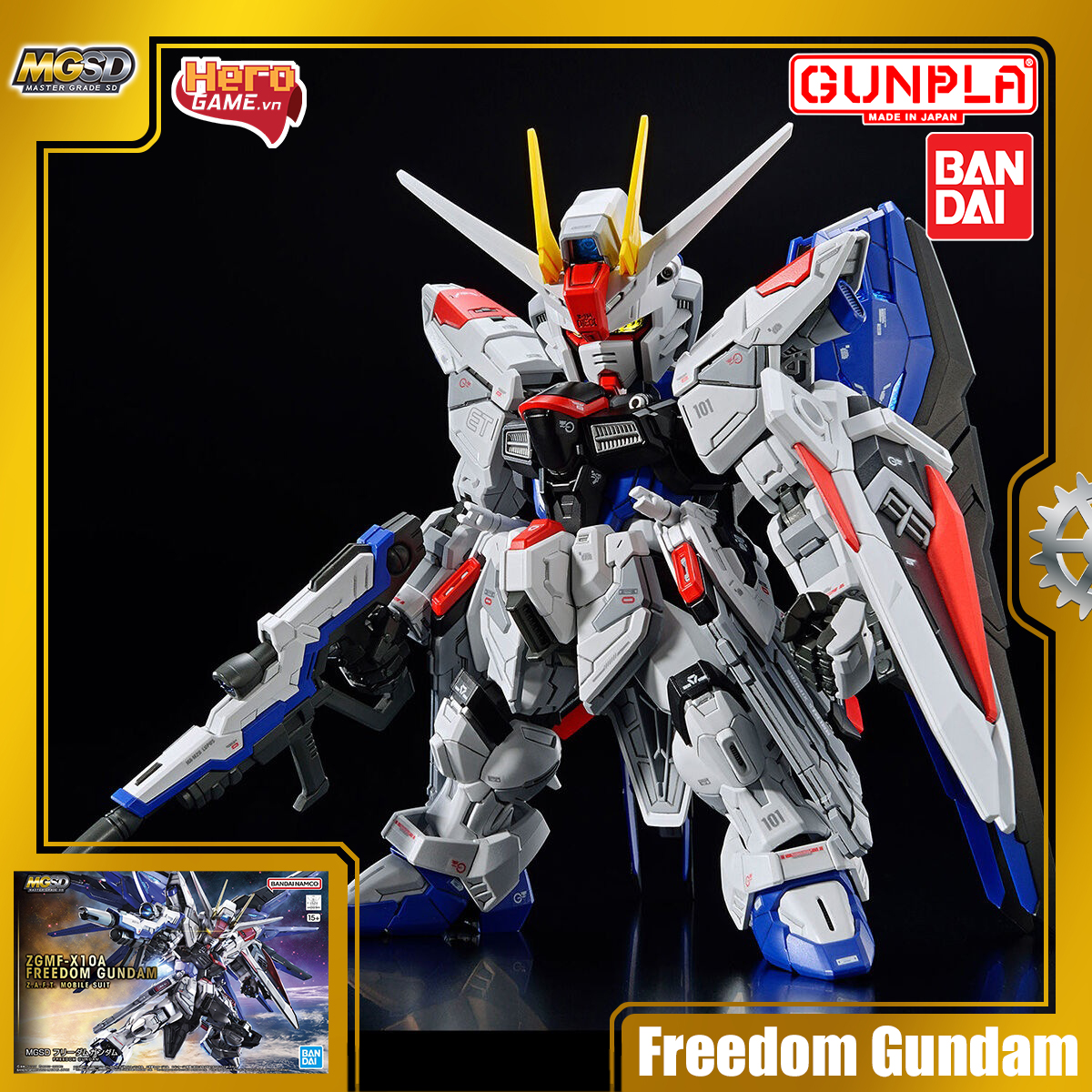 ロボット MGSD ZGMF-X10A FREEDOM GUNDAM MGSD ZGMF-X10A Freedom Gundam