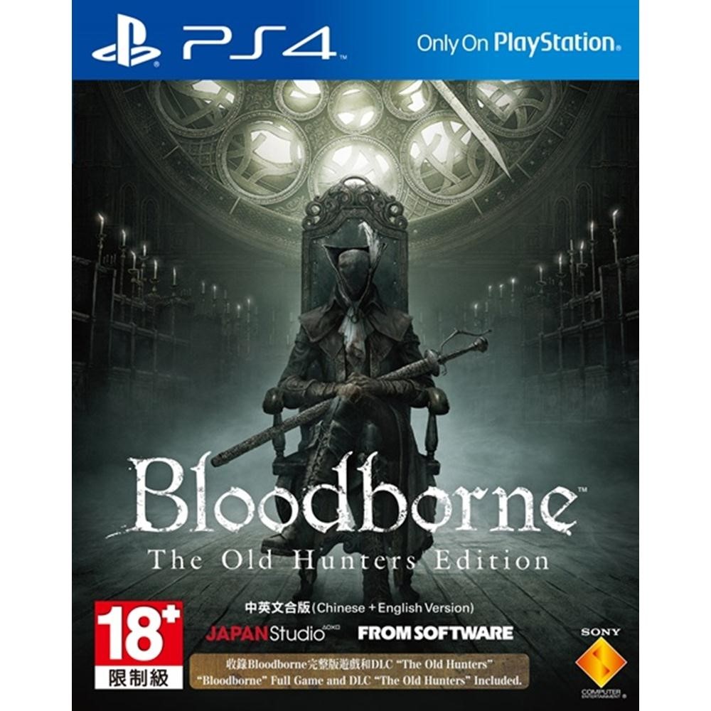 Káº¿t quáº£ hÃ¬nh áº£nh cho BloodBorne: The Old Hunters Edition ps4