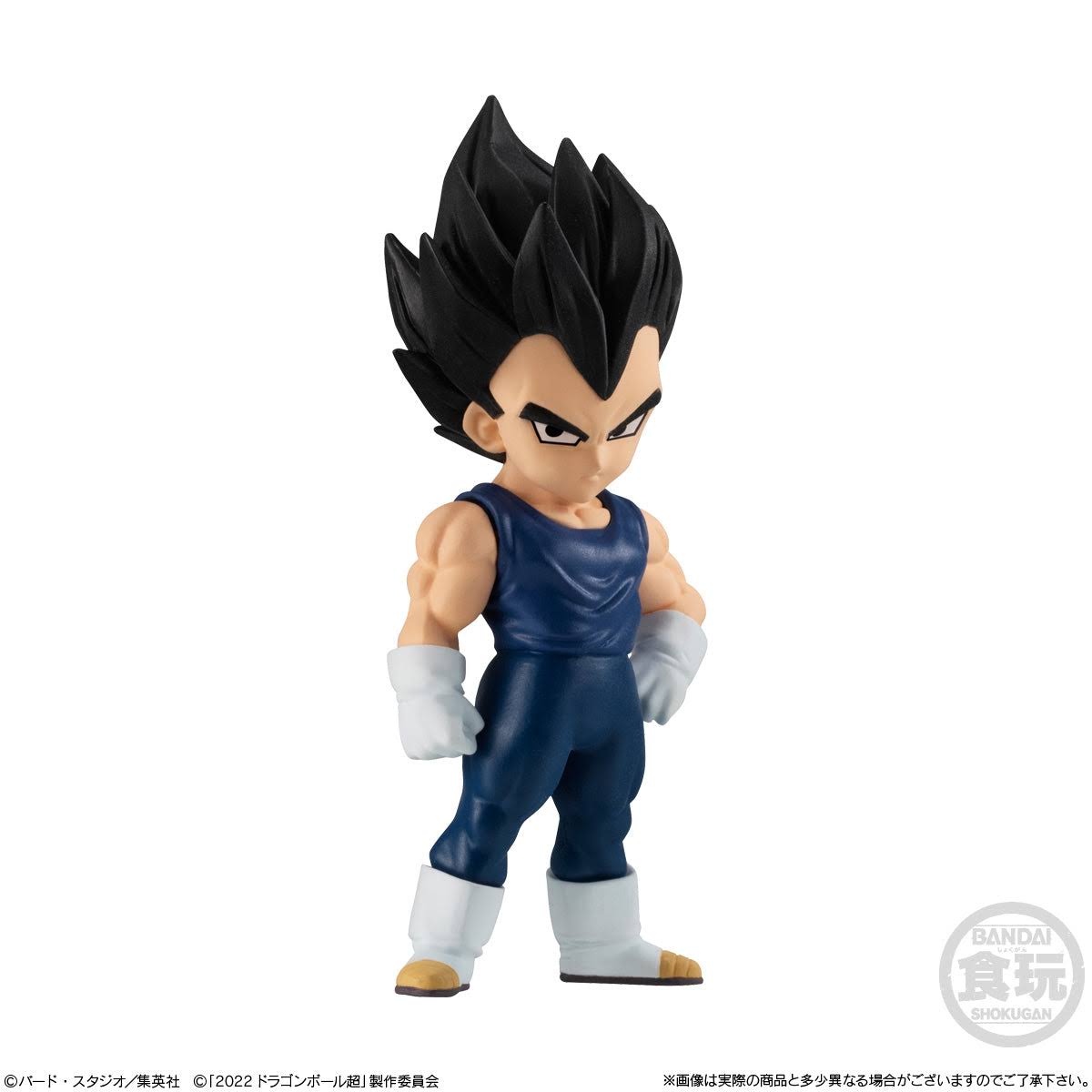 Chaveiros do Filme Dragon Ball Super: Super Hero (Blind-Box