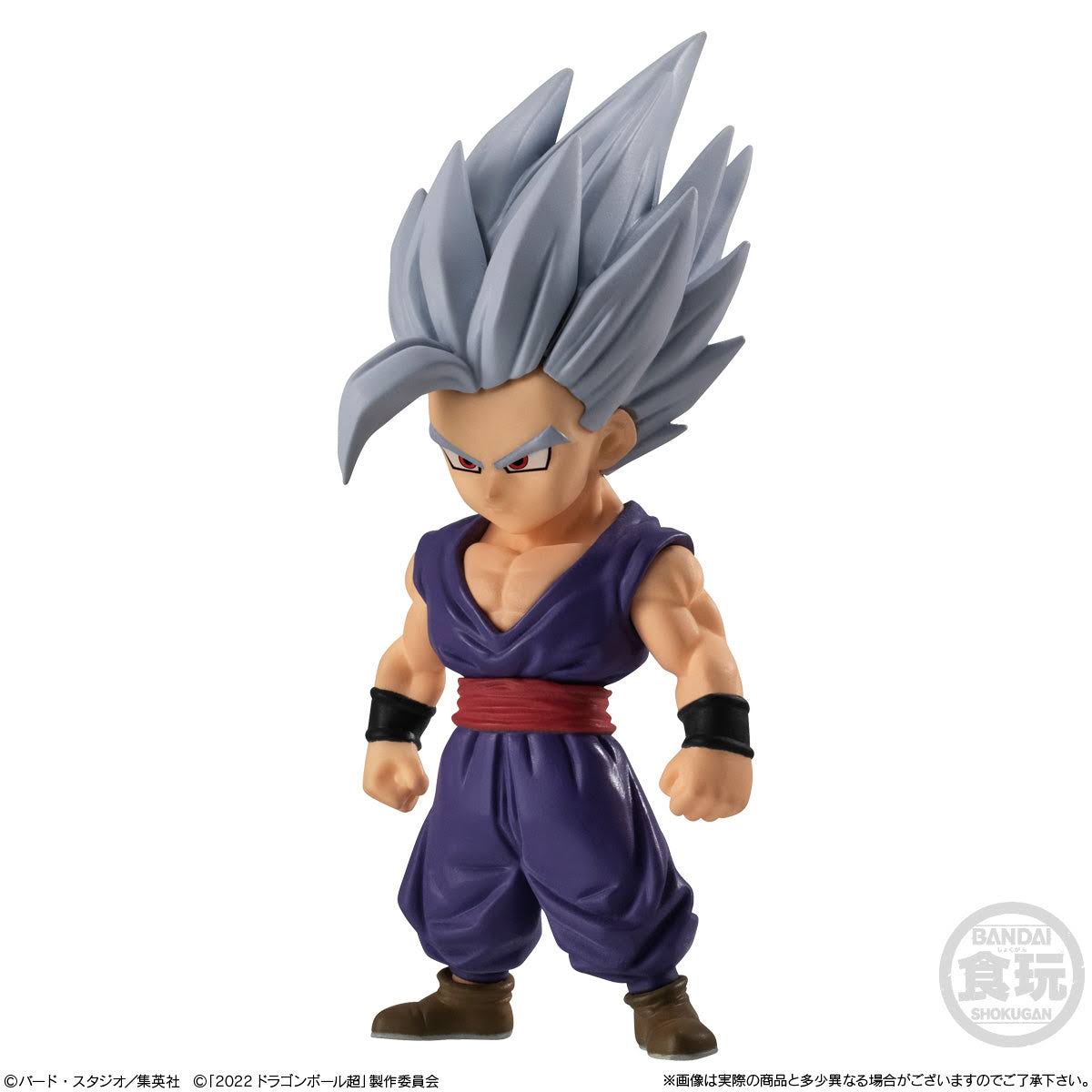 Chaveiros do Filme Dragon Ball Super: Super Hero (Blind-Box