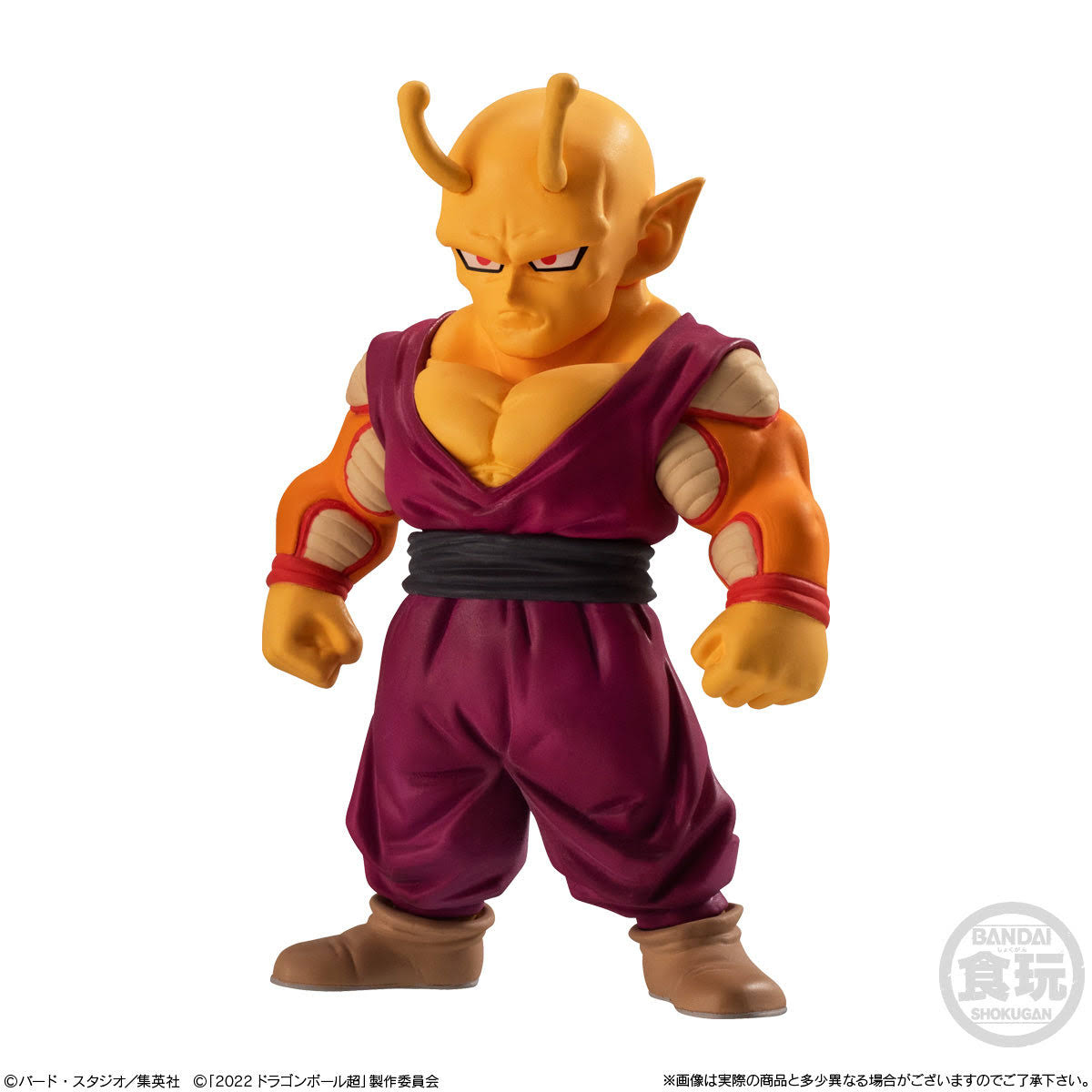 Chaveiros do Filme Dragon Ball Super: Super Hero (Blind-Box