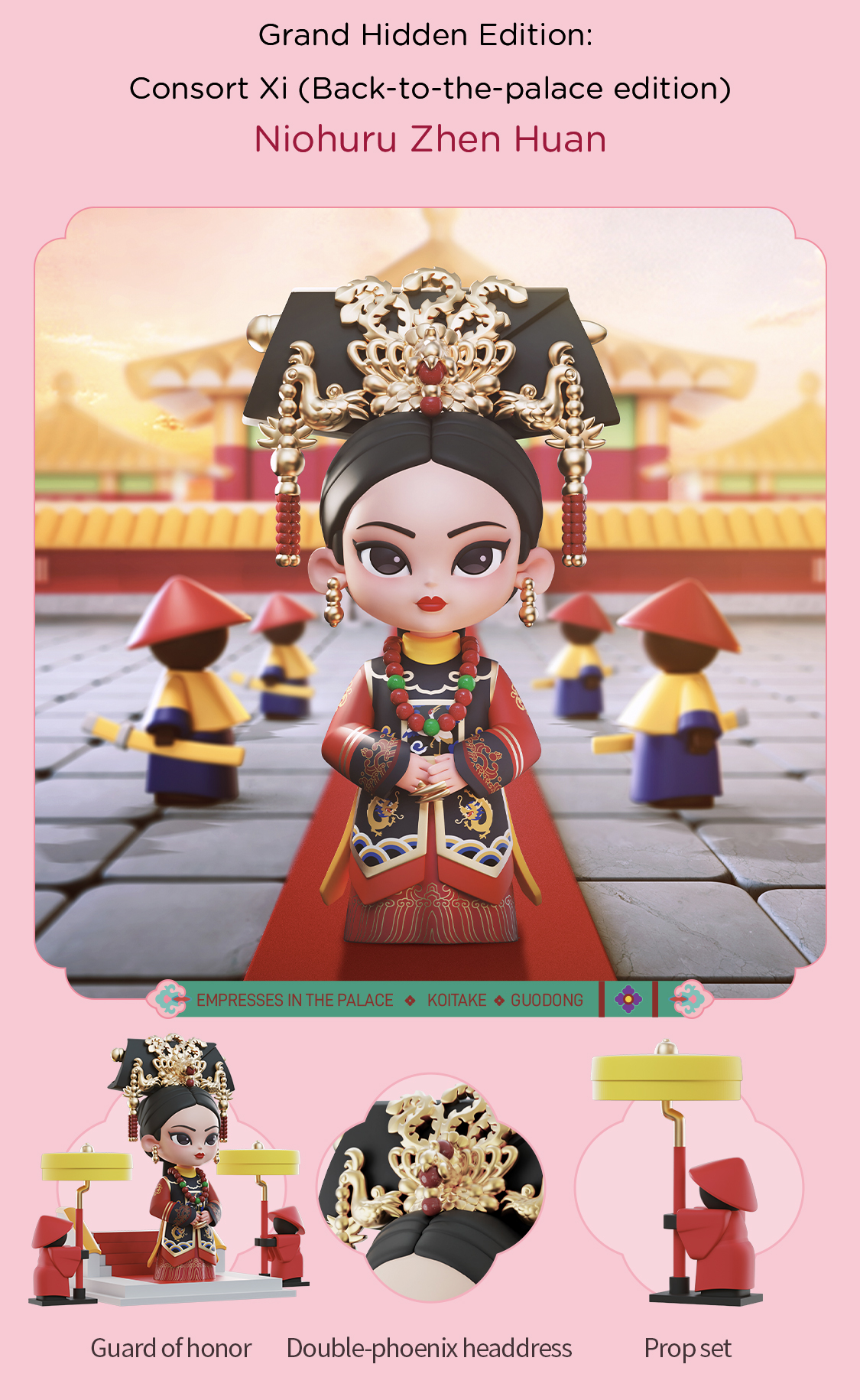 Mô hình Chân Hoàn truyện / Empresses In The Palace Blind Box