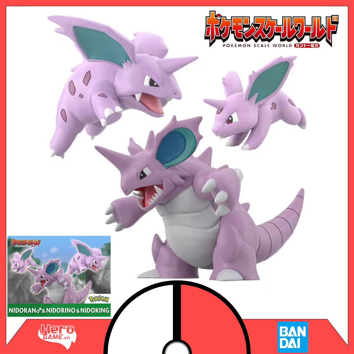 Nidoran & Nidorino & Nidoking