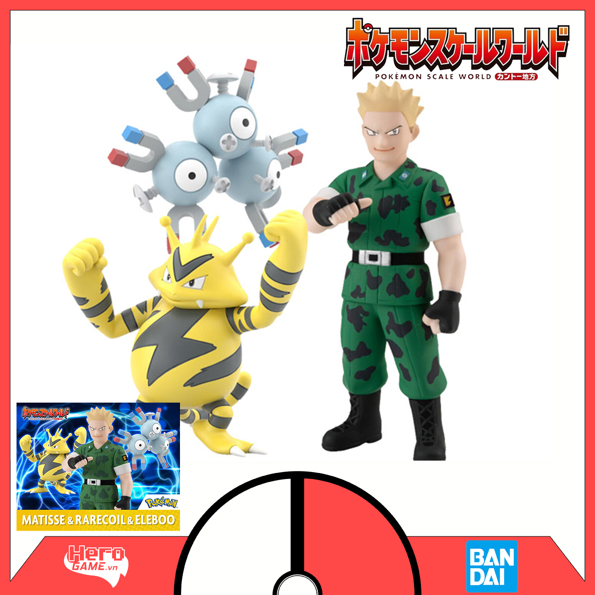 Lt. Surge & Magneton & Electabuzz