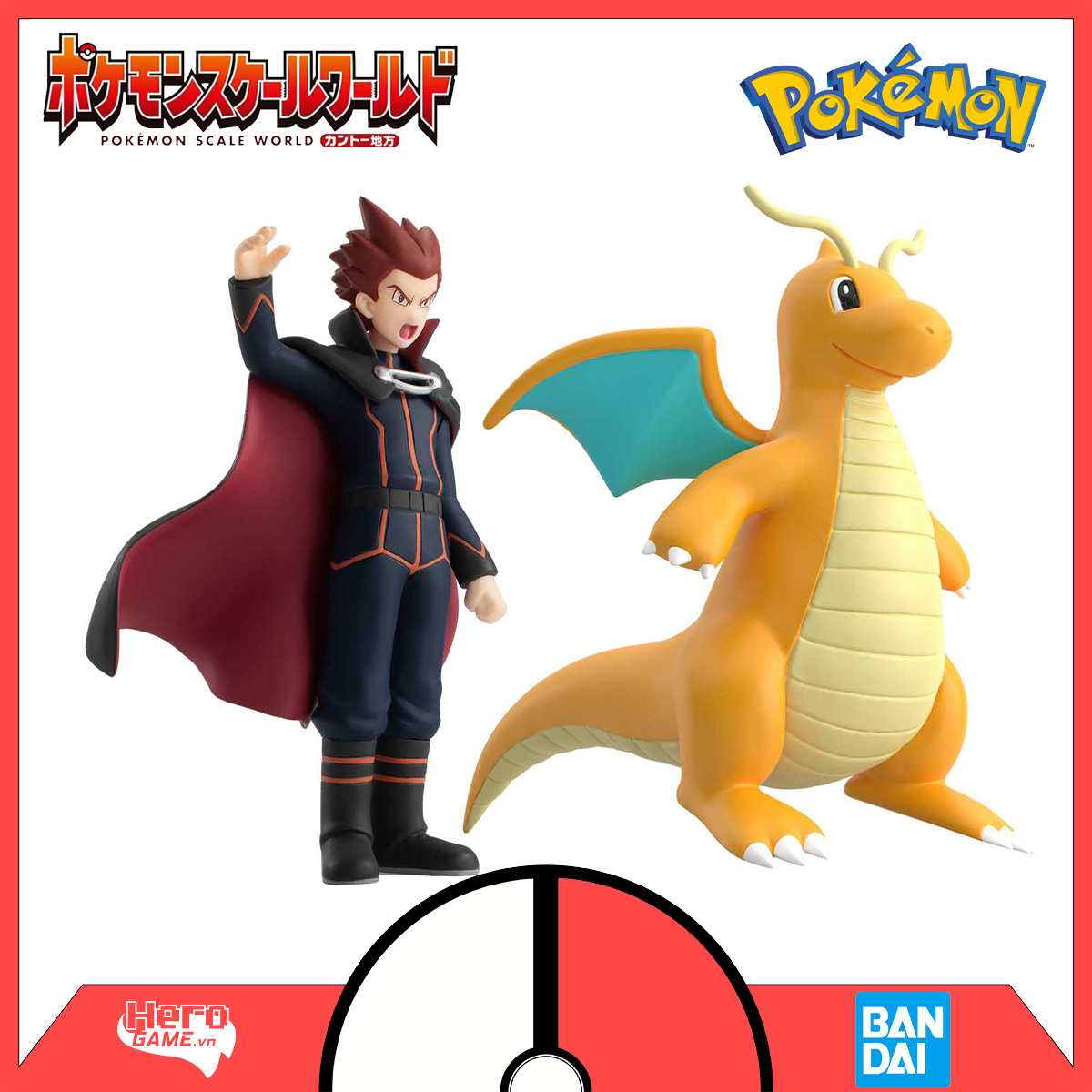 Lance & Dragonite