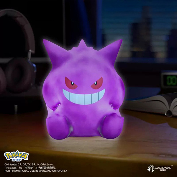 Đèn ngủ Gengar - LANGBOWANG