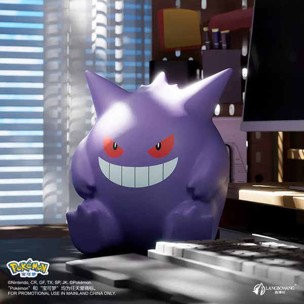 Đèn ngủ Gengar - LANGBOWANG