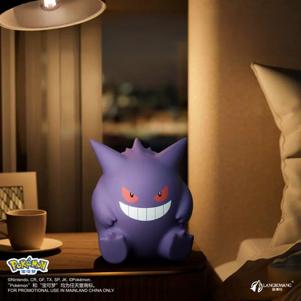 Đèn ngủ Gengar - LANGBOWANG