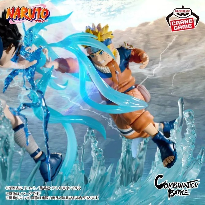Mô hình Naruto Combination Battle Uzumaki Naruto Banpresto - BANDAI