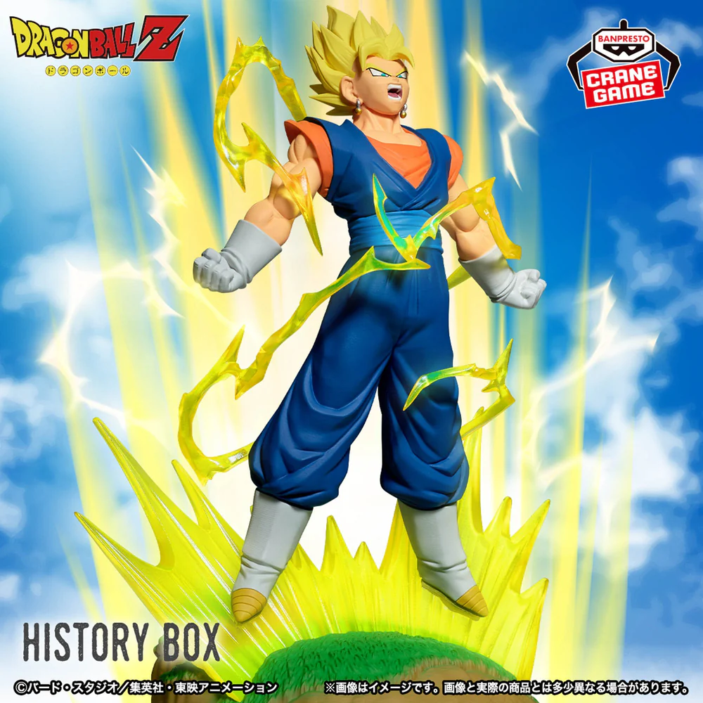 Giới Thiệu Mô hình Dragon Ball Z History Box Vegito Banpresto - BANDAI