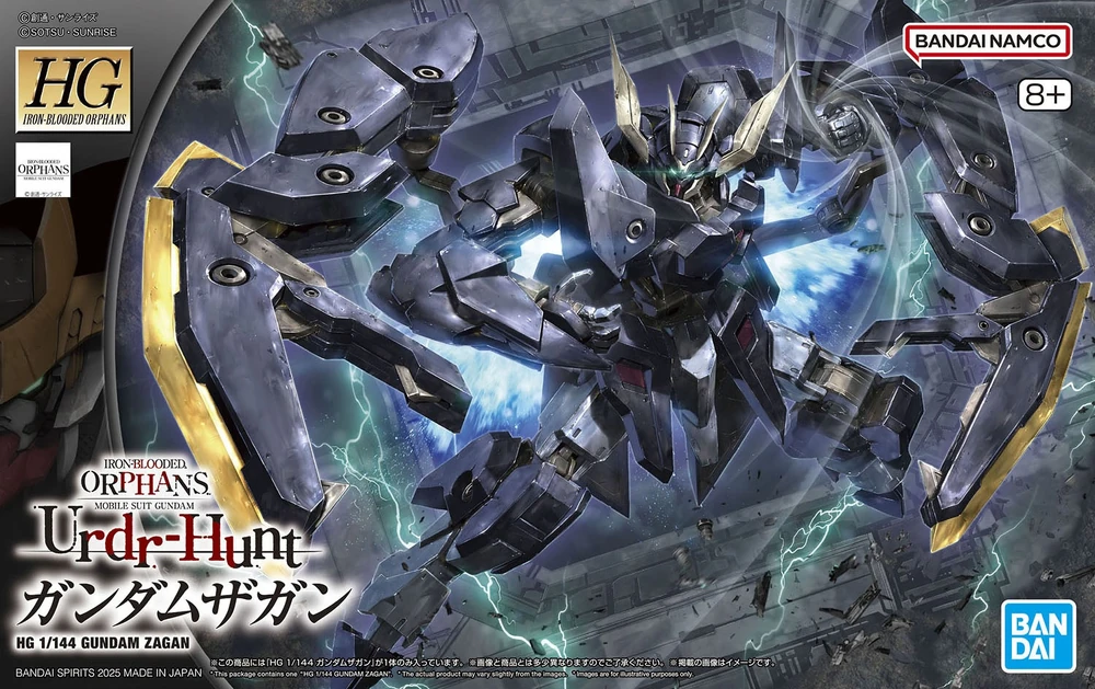 Mô hình Gundam HG 1/144 ASW-G-61 Gundam Zagan - Bandai