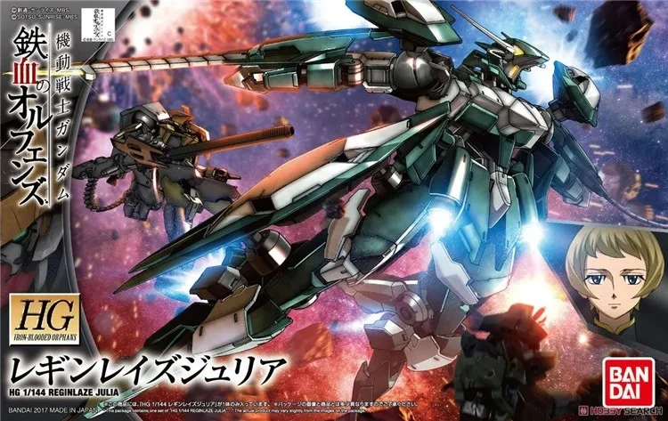 Mô hình Gundam HG 1/144 EB-08JJC Reginlaze Julia - Bandai