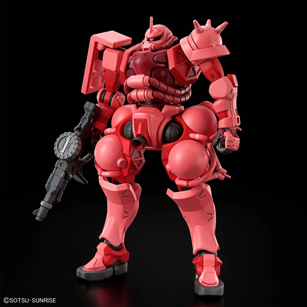 Mô hình Gundam HG 1/144 MS-06S Char's Zaku (GQ) - Bandai