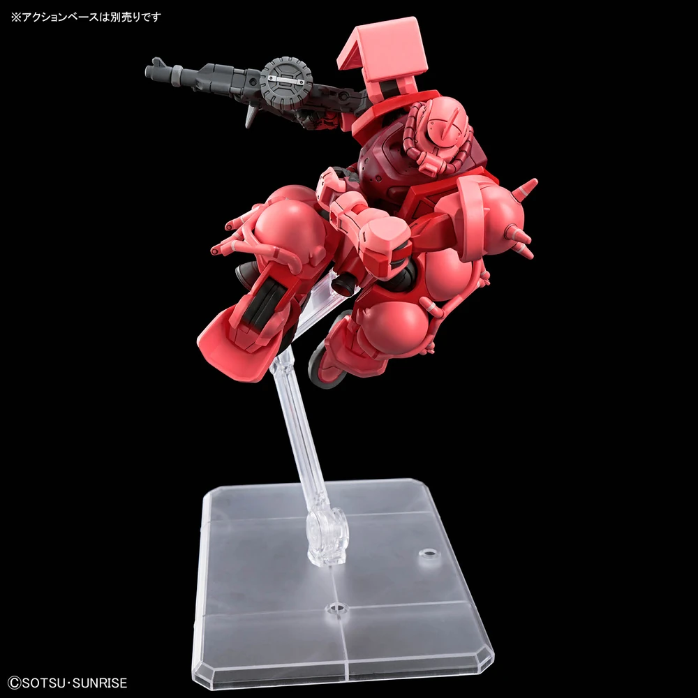 Mô hình Gundam HG 1/144 MS-06S Char's Zaku (GQ) - Bandai