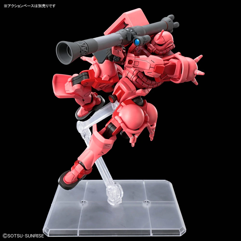 Mô hình Gundam HG 1/144 MS-06S Char's Zaku (GQ) - Bandai