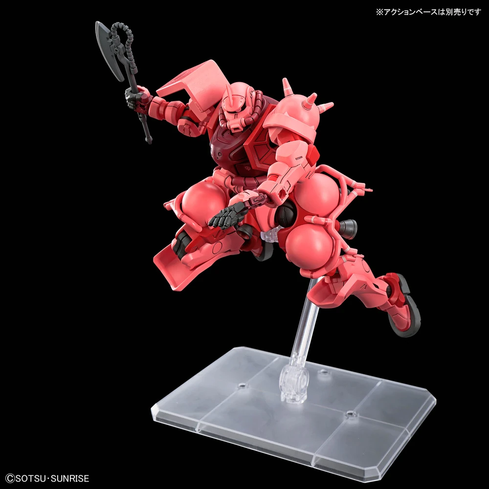 Mô hình Gundam HG 1/144 MS-06S Char's Zaku (GQ) - Bandai