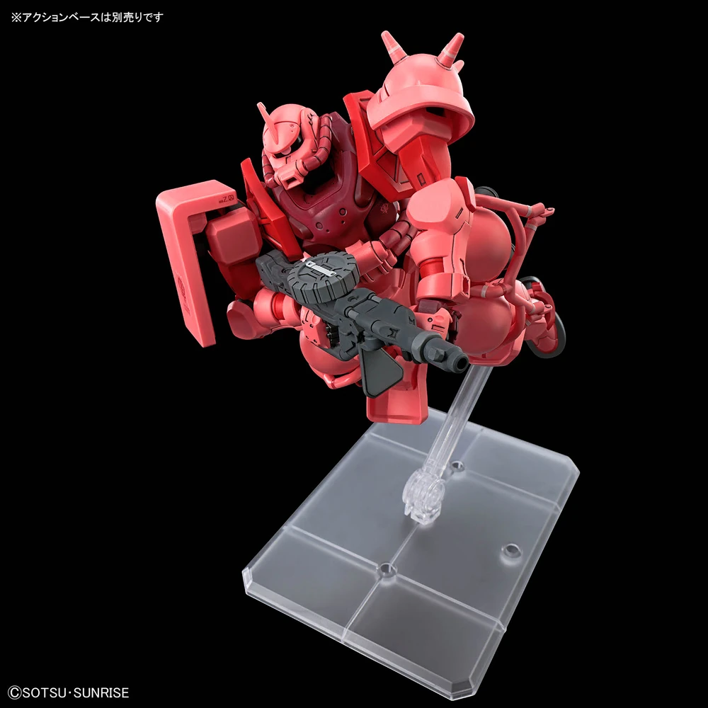 Mô hình Gundam HG 1/144 MS-06S Char's Zaku (GQ) - Bandai