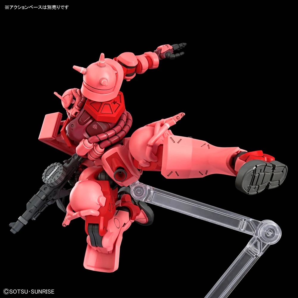 Mô hình Gundam HG 1/144 MS-06S Char's Zaku (GQ) - Bandai