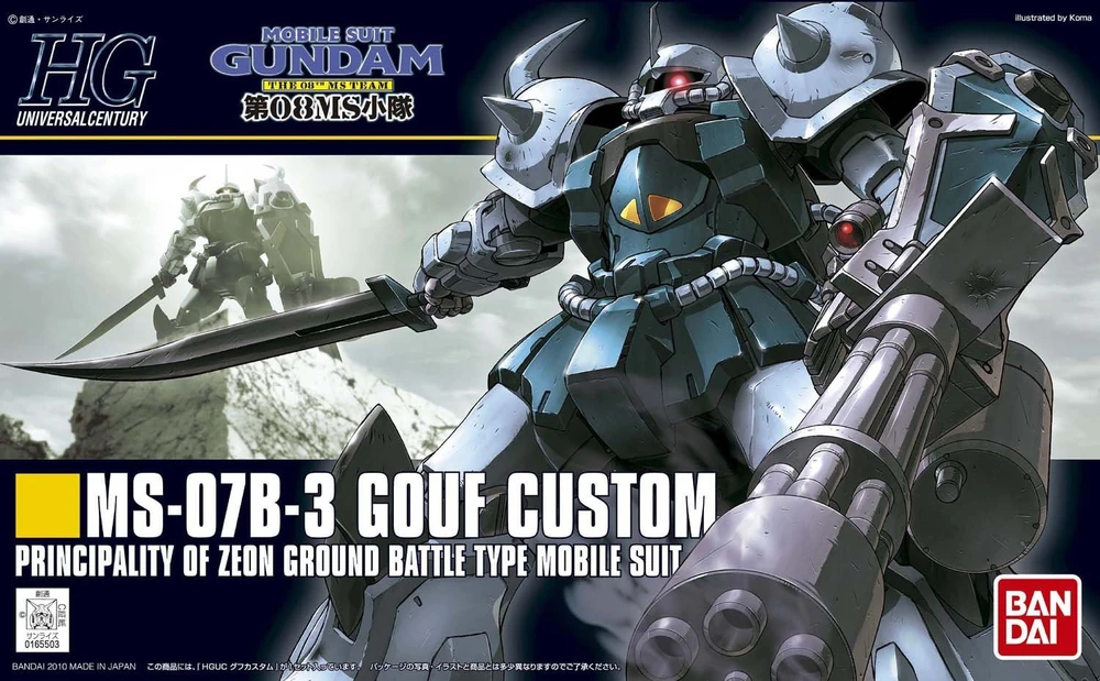 Mô hình Gundam HG 1/144 MS-07B-3 Gouf Custom - Bandai