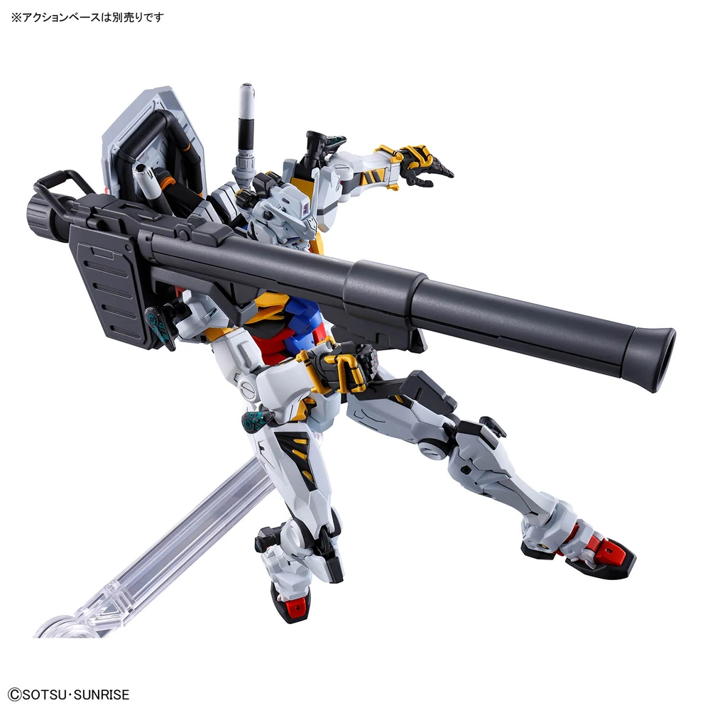 Mô hình Gundam HG 1/144 RX-78-02 White Gundam - Bandai
