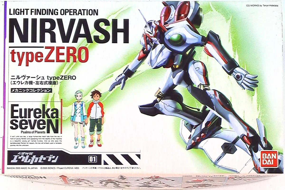 Mô hình lắp ráp Eureka Seven Nirvash Type Zero - Bandai
