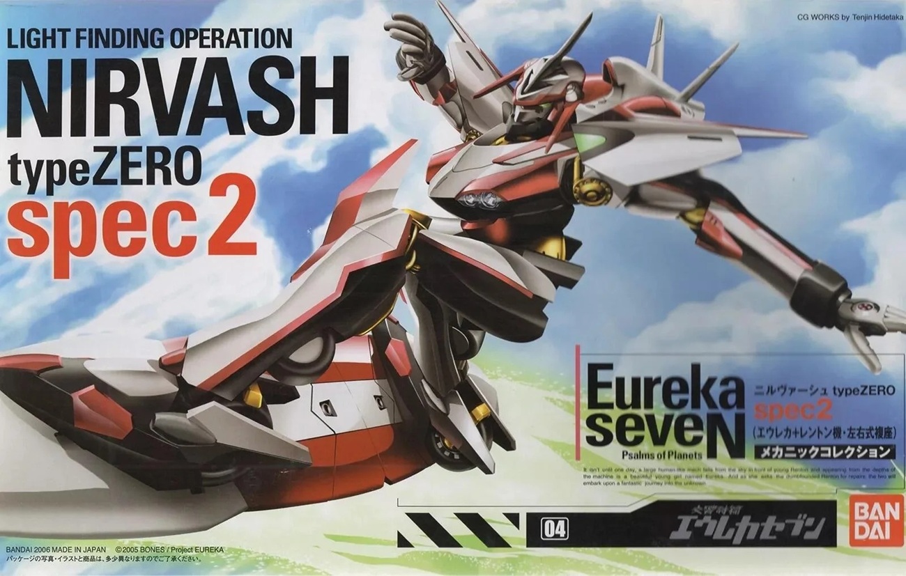 Mô hình lắp ráp Eureka Seven Nirvash Type Zero Spec 2 - Bandai
