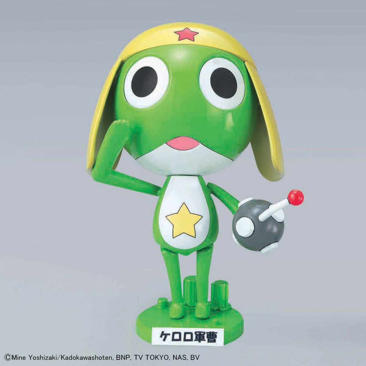 Mô hình lắp ráp Keroro Keroro - Bandai