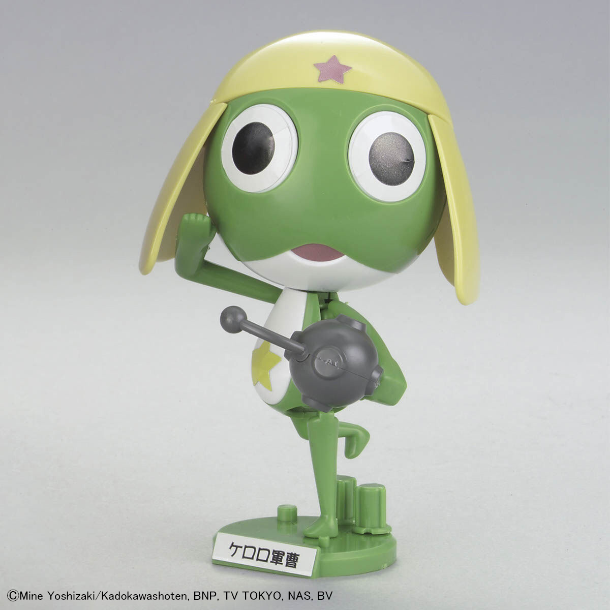 Mô hình lắp ráp Keroro Keroro - Bandai