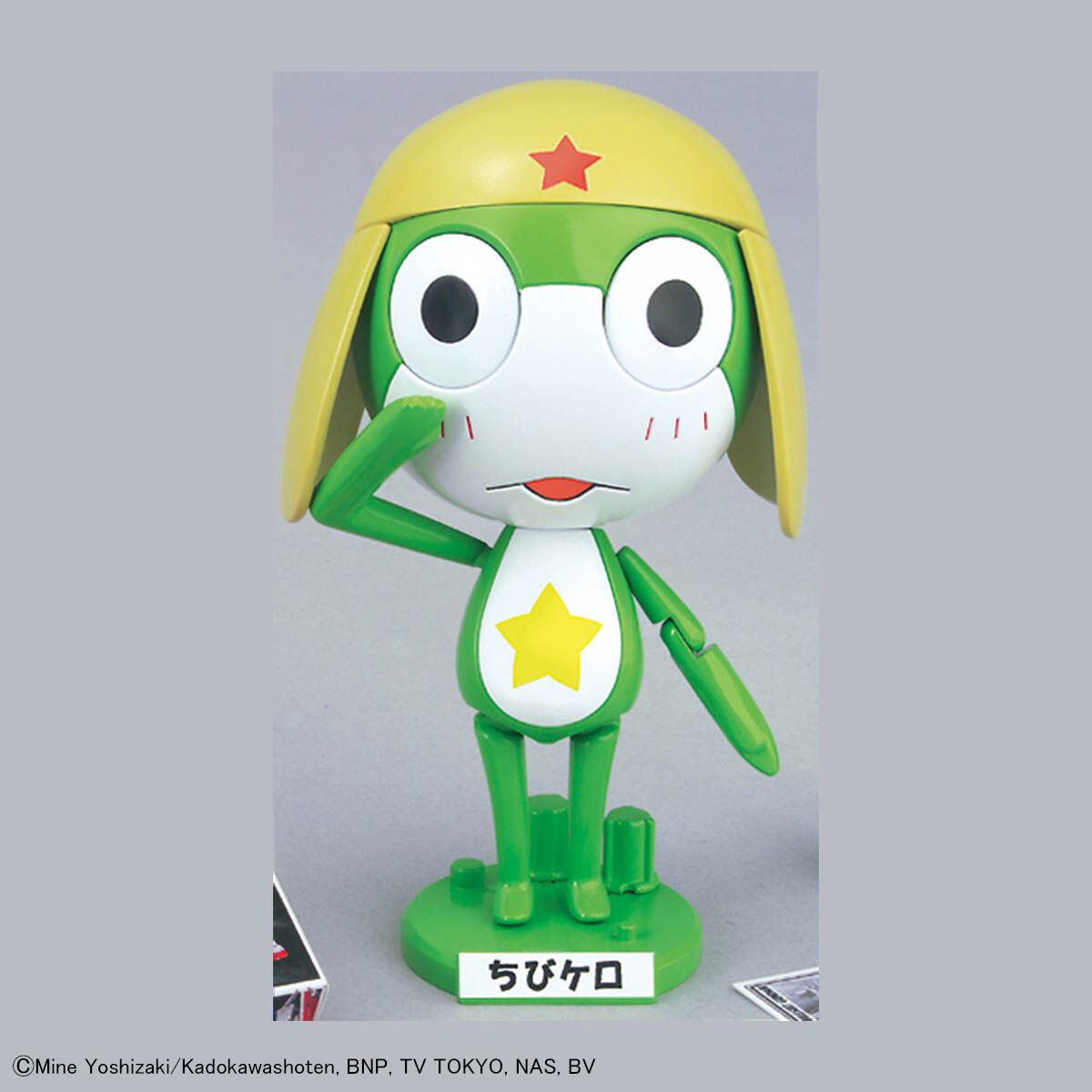 Mô hình lắp ráp Keroro Keroro Gunso Childhood - Bandai