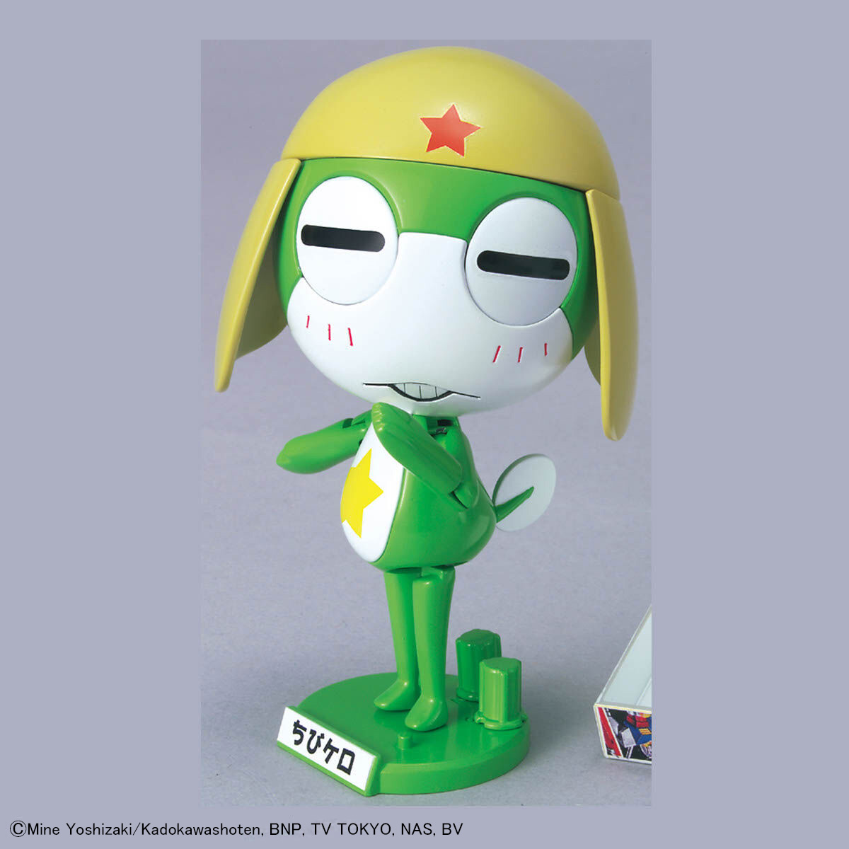 Mô hình lắp ráp Keroro Keroro Gunso Childhood - Bandai