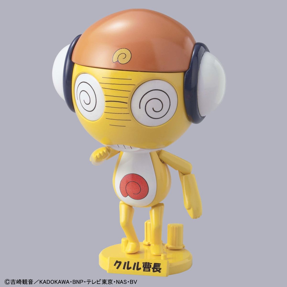 Mô hình lắp ráp Keroro Kururu Master Sergeant - Bandai