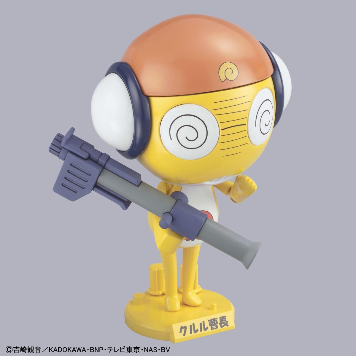 Mô hình lắp ráp Keroro Kururu Master Sergeant - Bandai