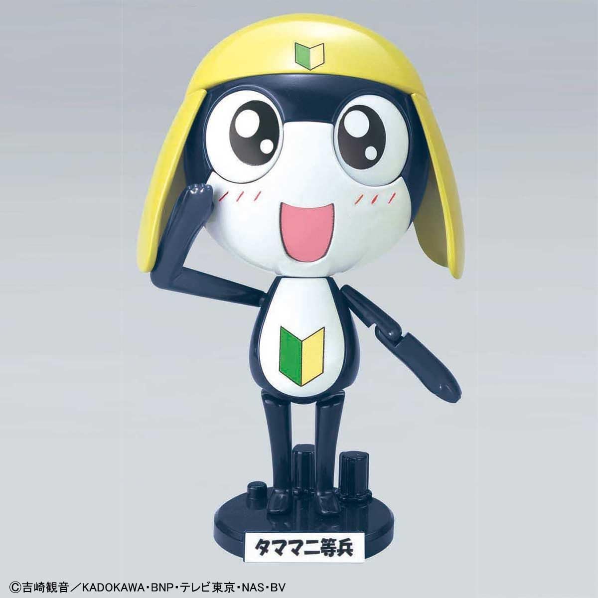 Mô hình lắp ráp Keroro Private Tamama - Bandai