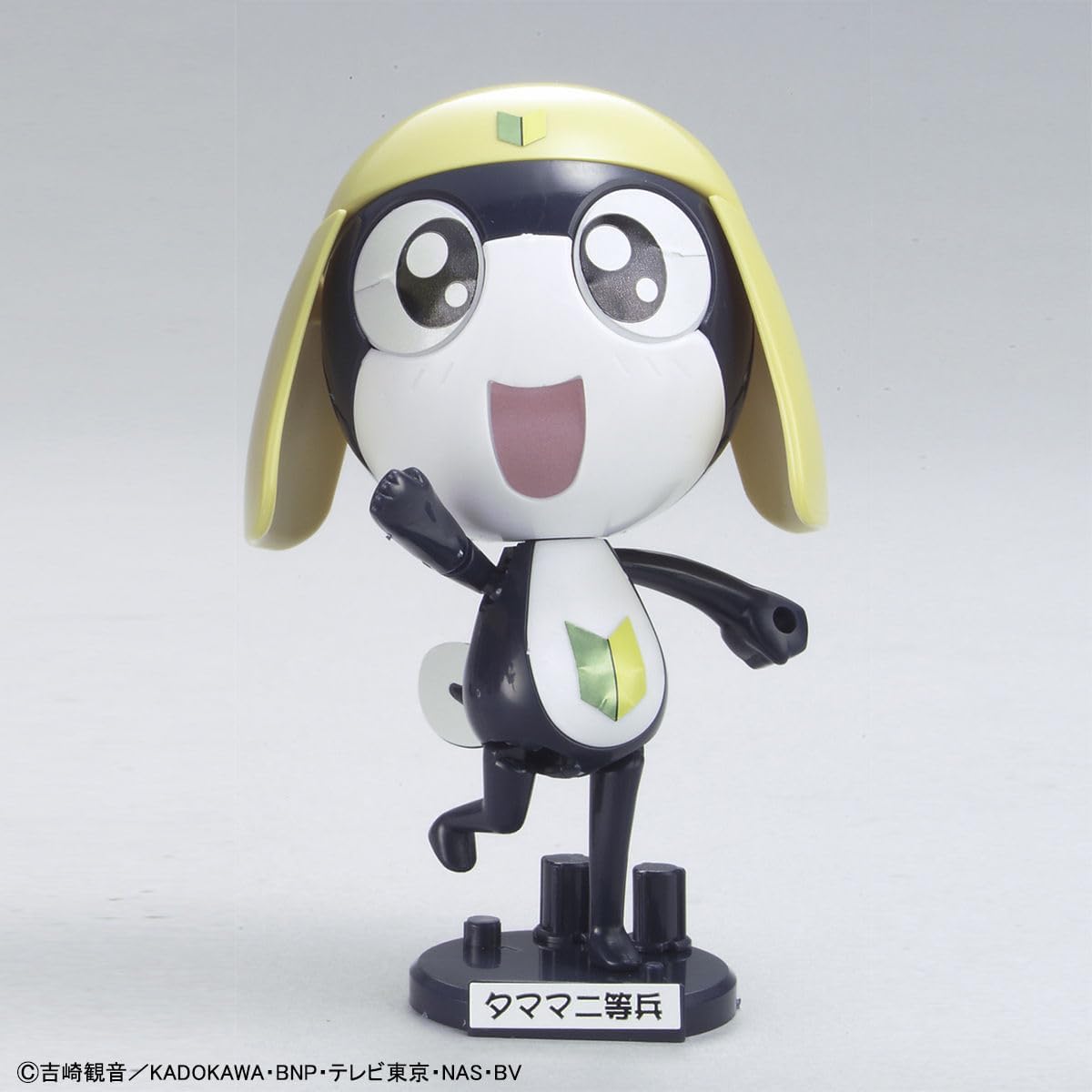 Mô hình lắp ráp Keroro Private Tamama - Bandai