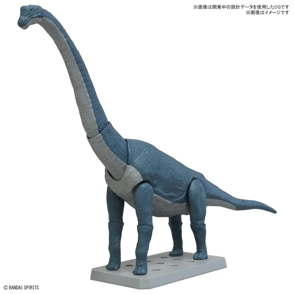 Mô hình lắp ráp khủng long Plannosaurus Brachiosaurus - BANDAI