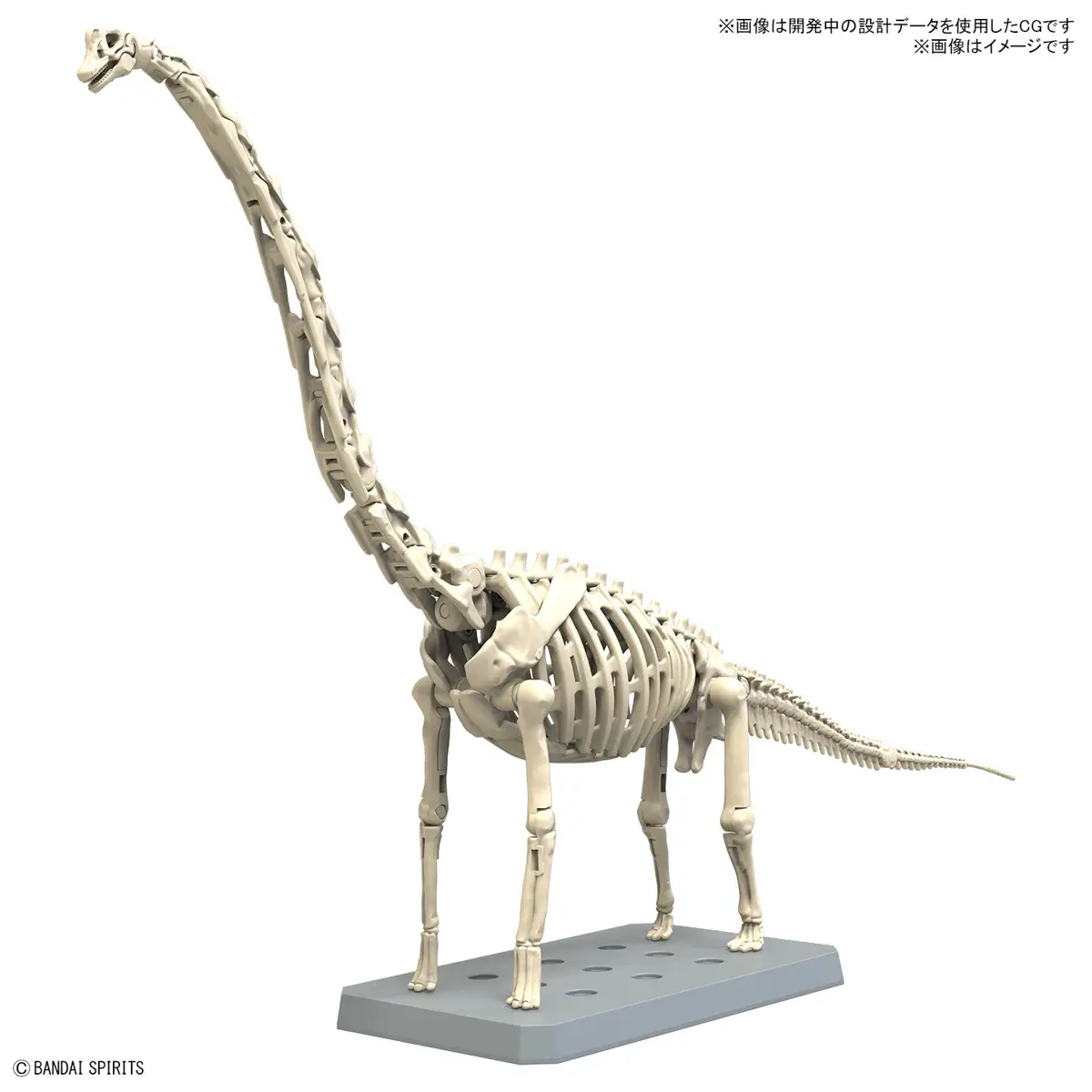 Mô hình lắp ráp khủng long Plannosaurus Brachiosaurus - BANDAI