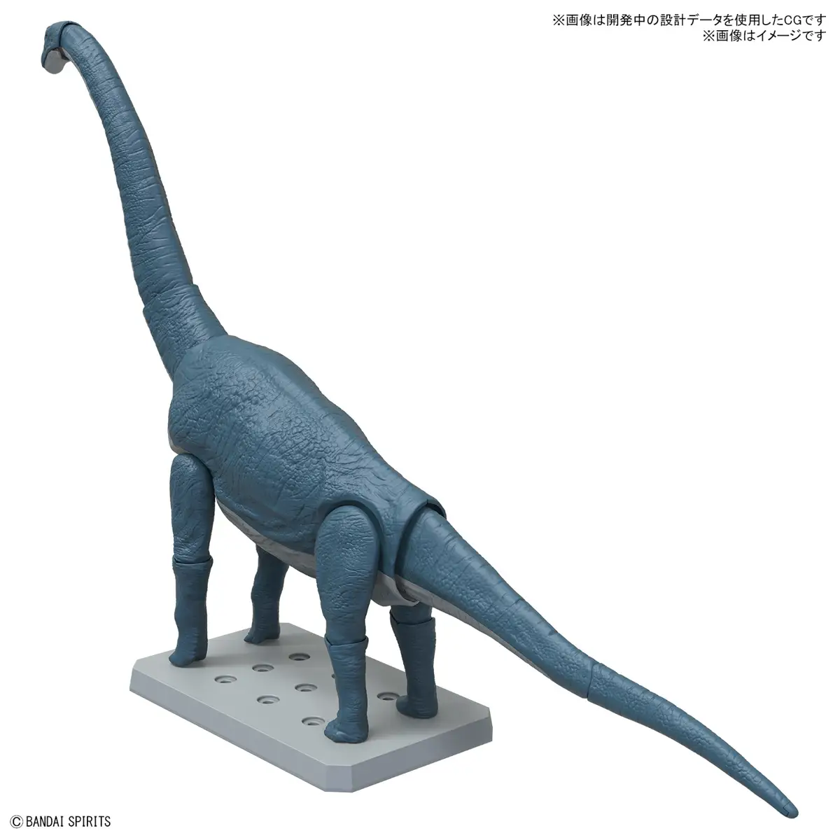 Mô hình lắp ráp khủng long Plannosaurus Brachiosaurus - BANDAI