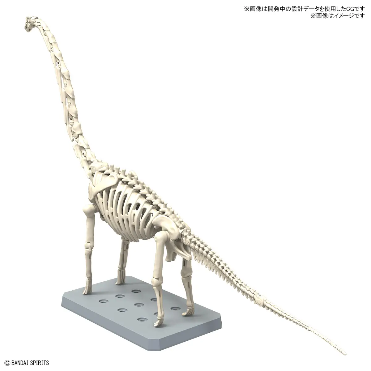 Mô hình lắp ráp khủng long Plannosaurus Brachiosaurus - BANDAI