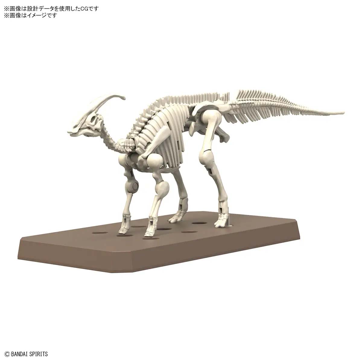 Mô hình lắp ráp khủng long Plannosaurus Parasaurolophus - BANDAI
