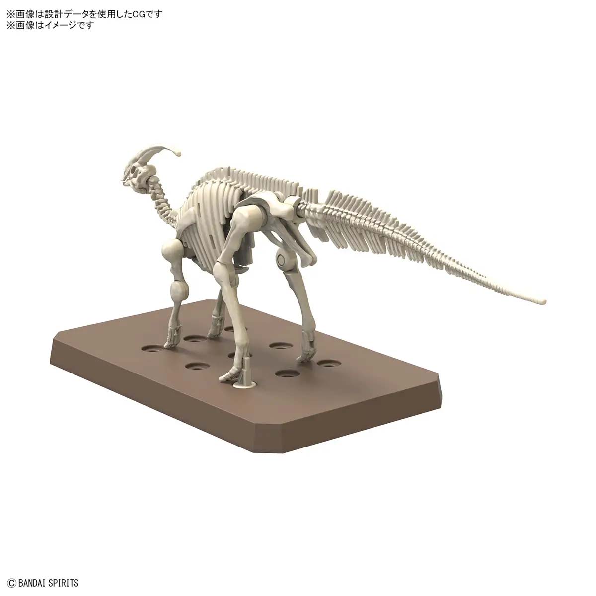 Mô hình lắp ráp khủng long Plannosaurus Parasaurolophus - BANDAI