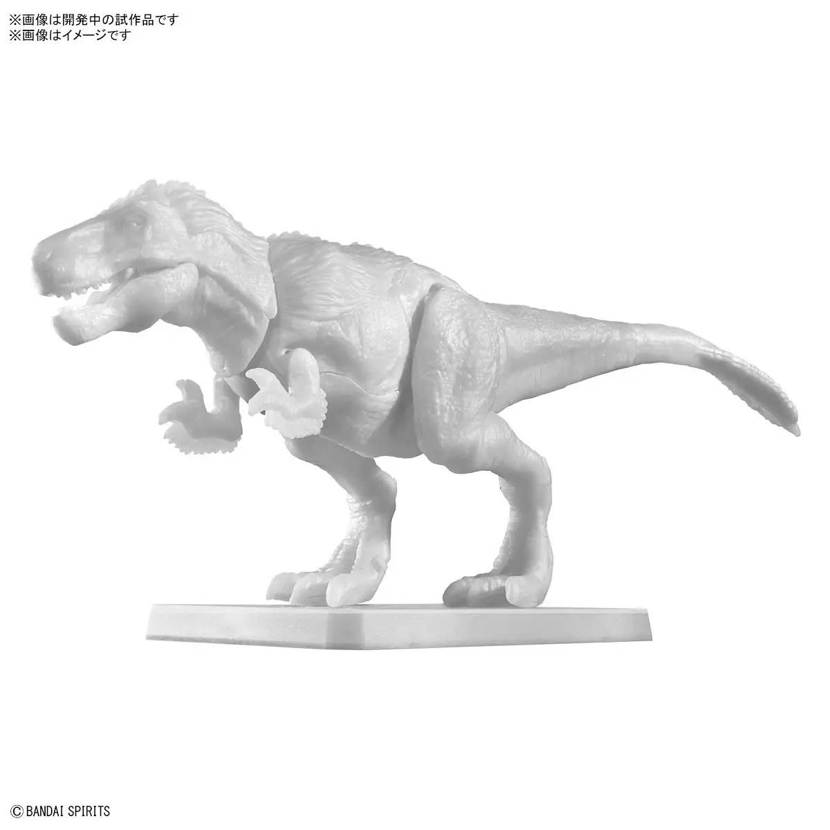 Mô hình lắp ráp khủng long Plannosaurus Tyrannosaurus Painting Ver. - BANDAI