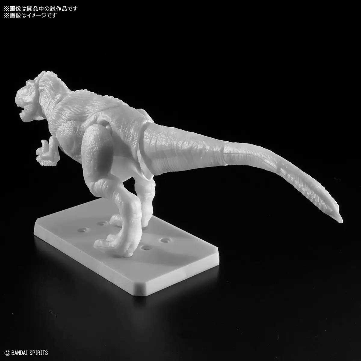 Mô hình lắp ráp khủng long Plannosaurus Tyrannosaurus Painting Ver. - BANDAI