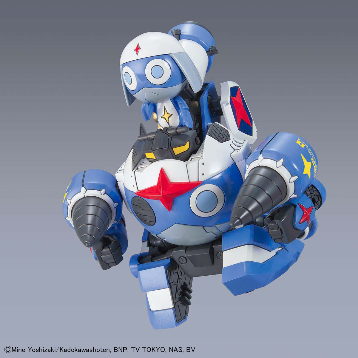 Mô hình lắp ráp Sergent Keroro Plamo Collection Dororo Robo MK-II - Bandai