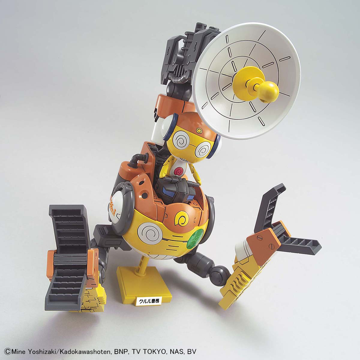 Mô hình lắp ráp Sergent Keroro Plamo Collection Kululu Robo MK-II - Bandai
