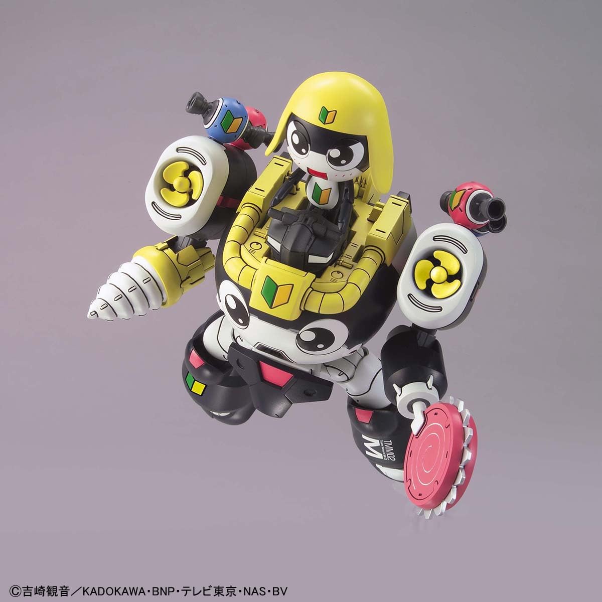 Mô hình lắp ráp Sergent Keroro Plamo Collection Tamama Robo MK-II - Bandai