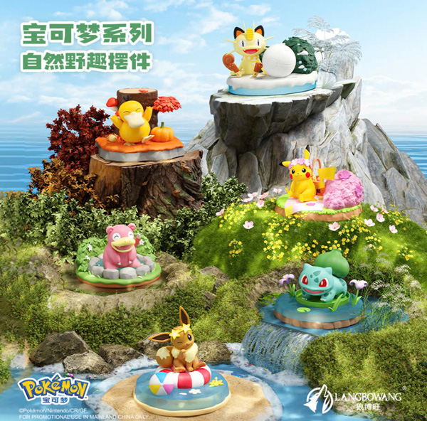 Mô hình Pokemon Natural Fun - LANGBOWANG