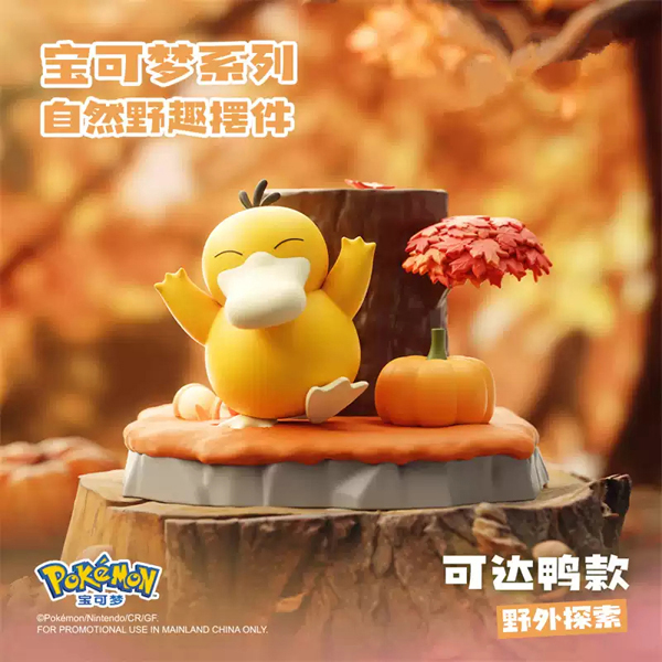 Mô hình Pokemon Natural Fun - LANGBOWANG